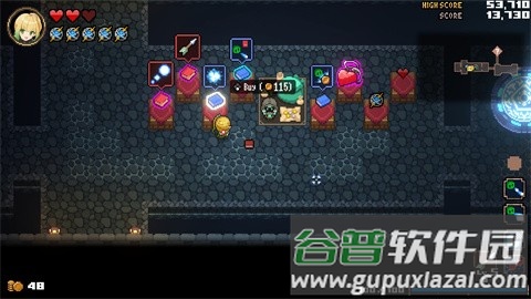 残酷世界的拯救之道游戏截图1