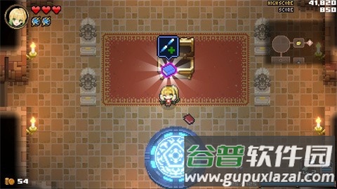 残酷世界的拯救之道游戏截图3