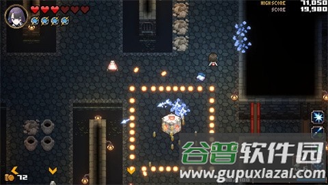 残酷世界的拯救之道游戏截图4