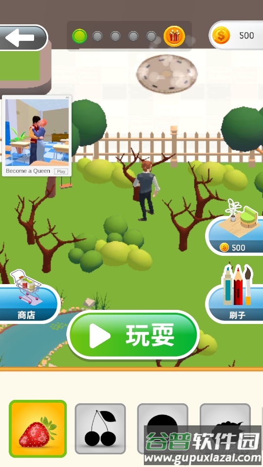 颜色匹配Color Match最新版截图1