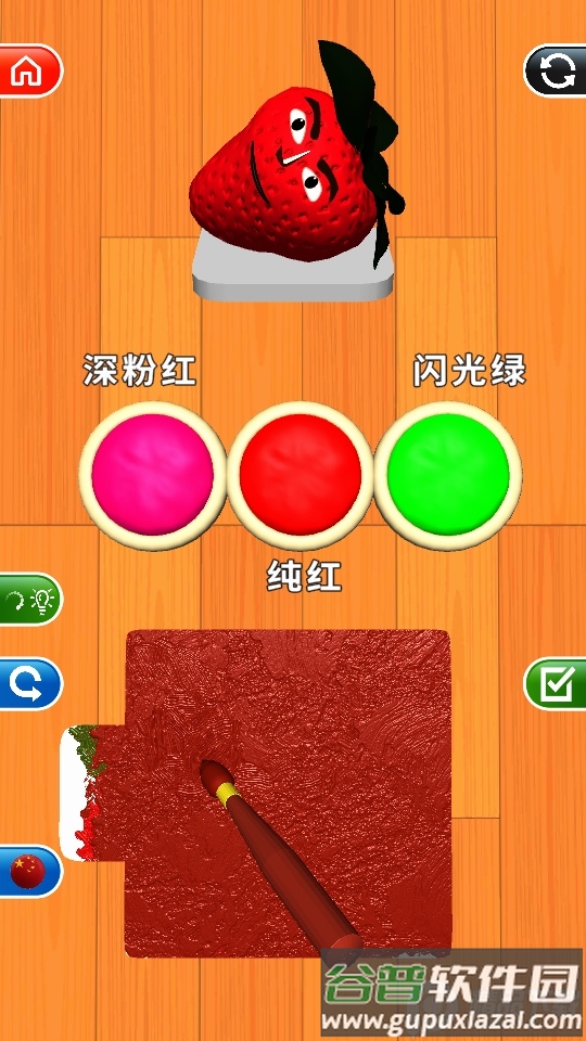 颜色匹配Color Match最新版截图2