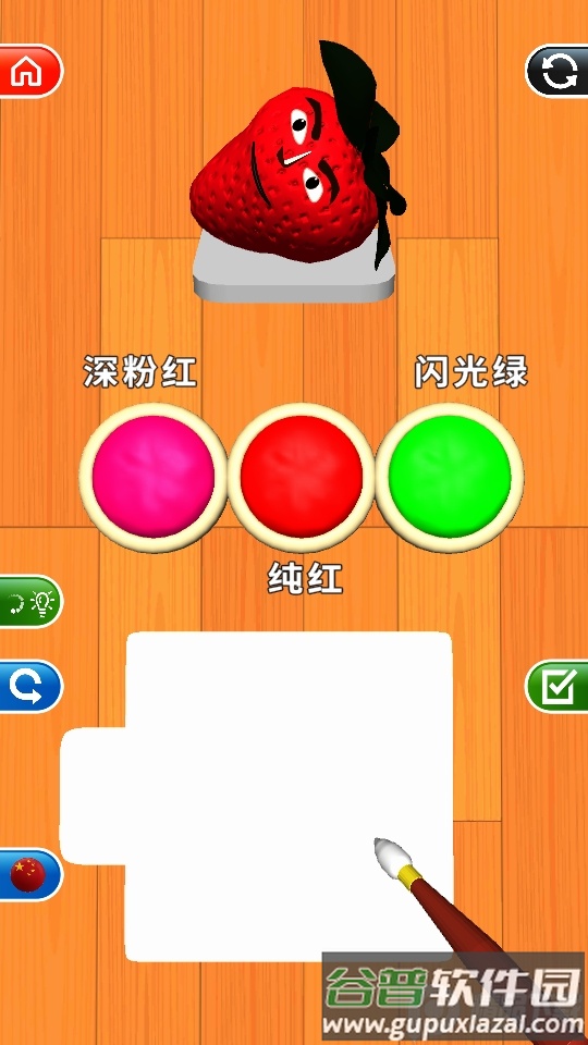 颜色匹配Color Match最新版截图3