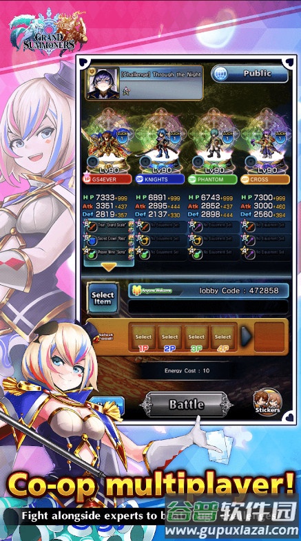 大召唤师(Grand Summoners)国际版截图1