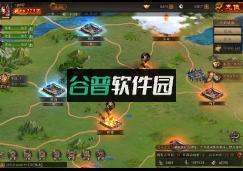 群英猛将传游戏截图4