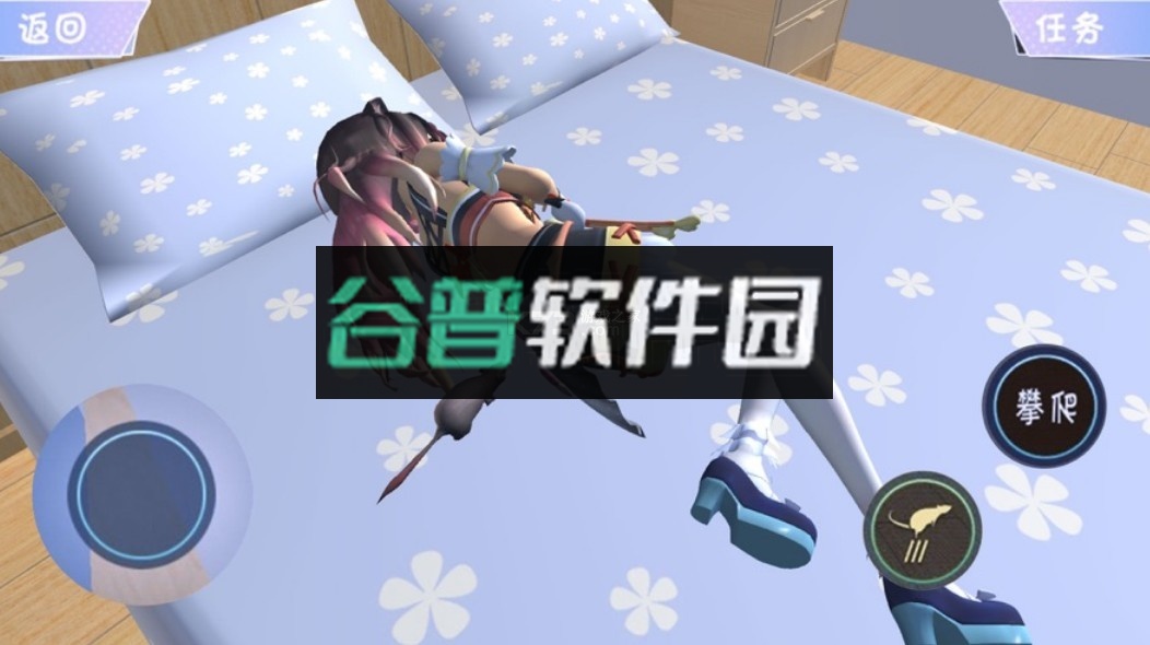 袭击小姐姐老鼠模拟器游戏截图1