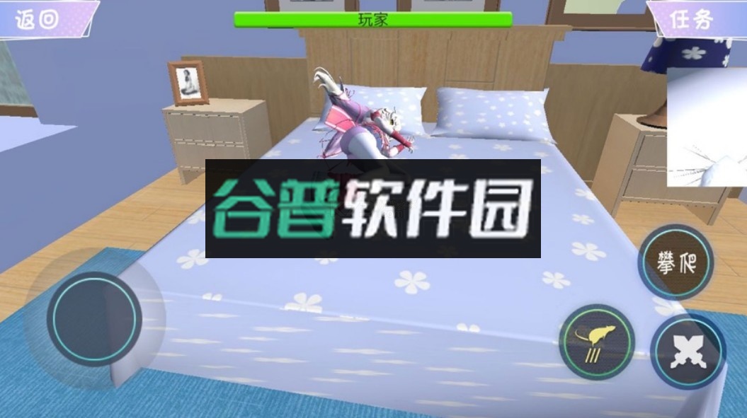 袭击小姐姐老鼠模拟器游戏截图3
