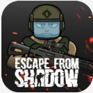 逃离暗影破解版v1.420