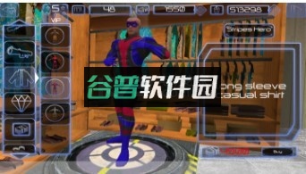 超能乔安游戏下载截图1