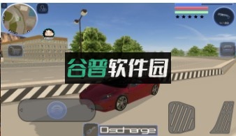 超能乔安游戏下载截图2