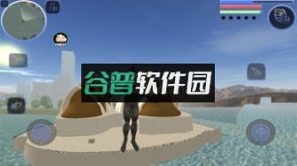 超能乔安游戏下载截图3