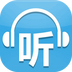 爱听书FM下载v6.5.4