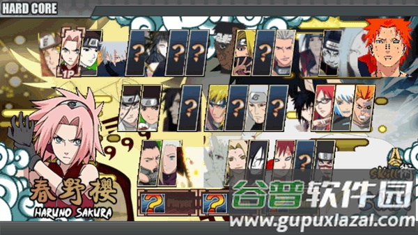 咸鱼战记游戏最新版截图2