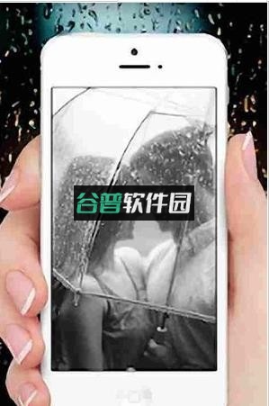 控雨相机app下载截图4