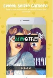 萌萌自拍相机app下载截图2