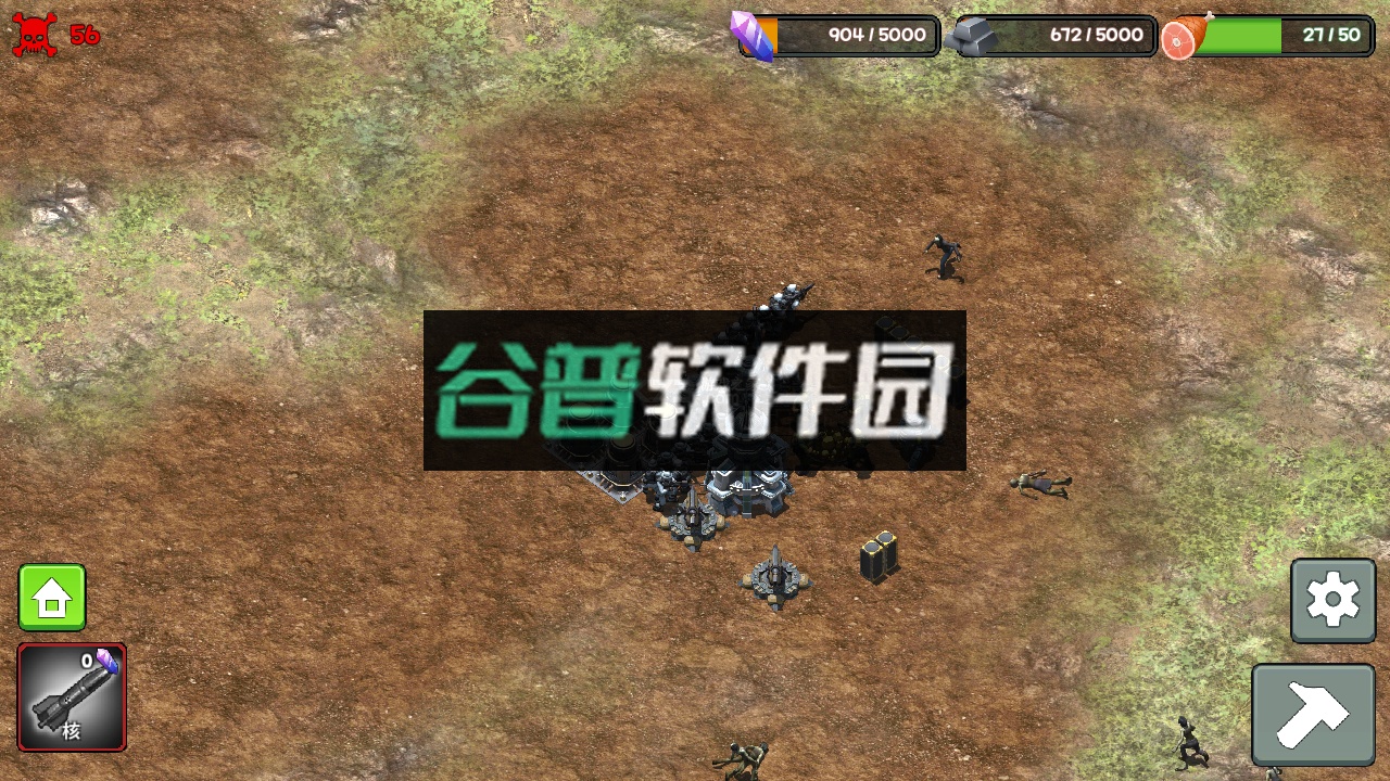 zombierush破解版截图3