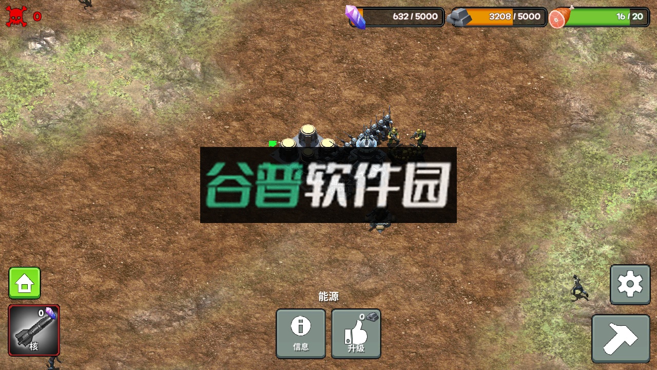 zombierush破解版截图4