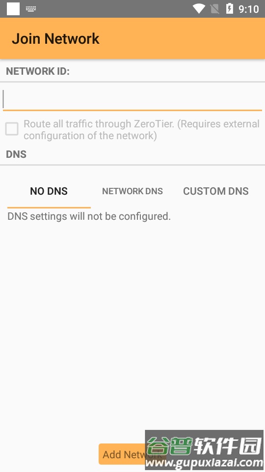 ZeroTier One app最新版截图1