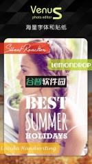 美图工厂安卓下载截图4