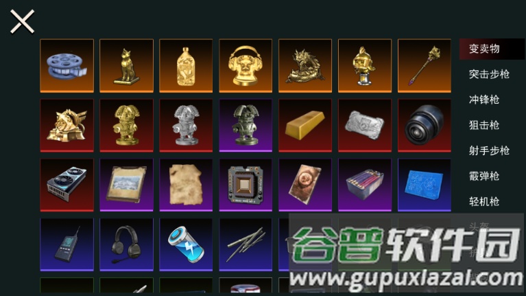 猫猫地铁逃生测试服官方正版截图3