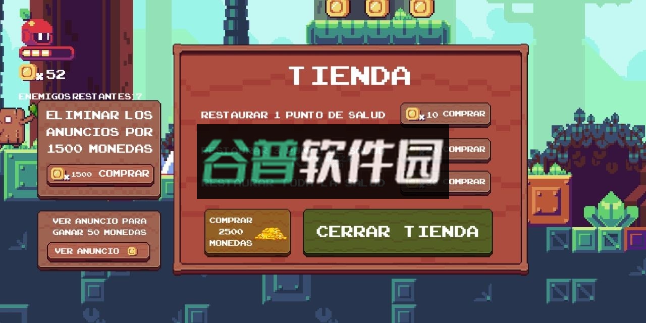 苹果树无广告版游戏截图2