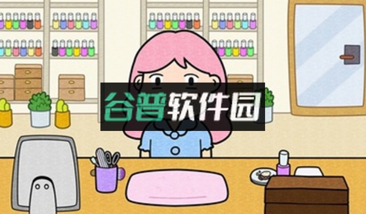 夏莉的美甲装饰app截图2