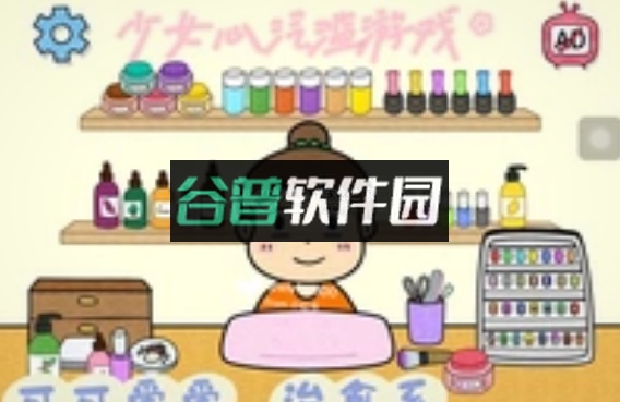 夏莉的美甲装饰app截图4