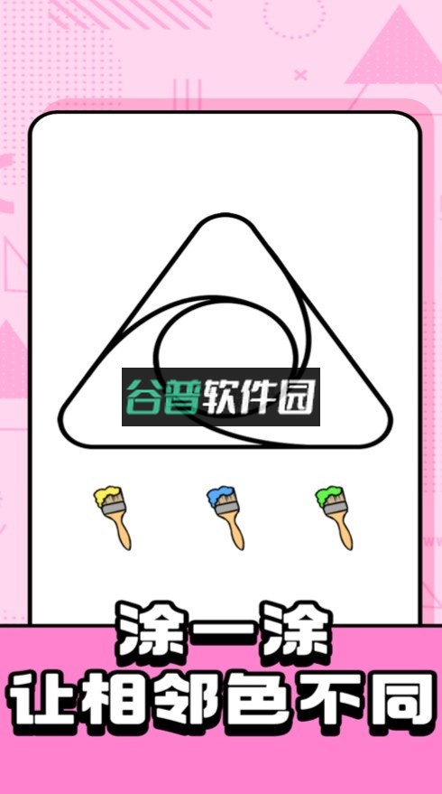 烧脑智力大乱斗下载截图2