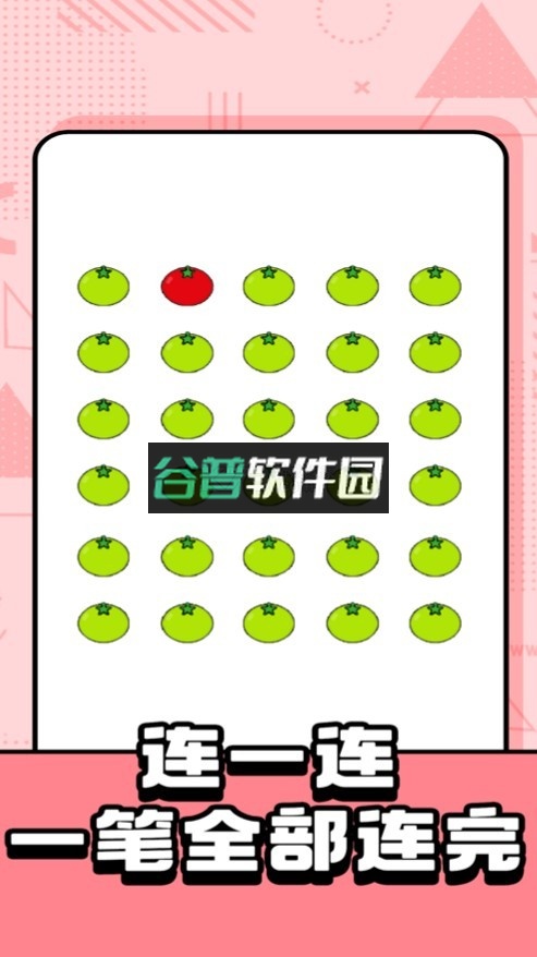 烧脑智力大乱斗下载截图3