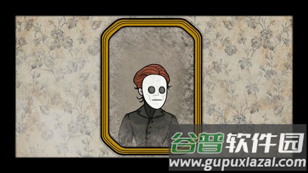 内心往事(The Past Within)截图2