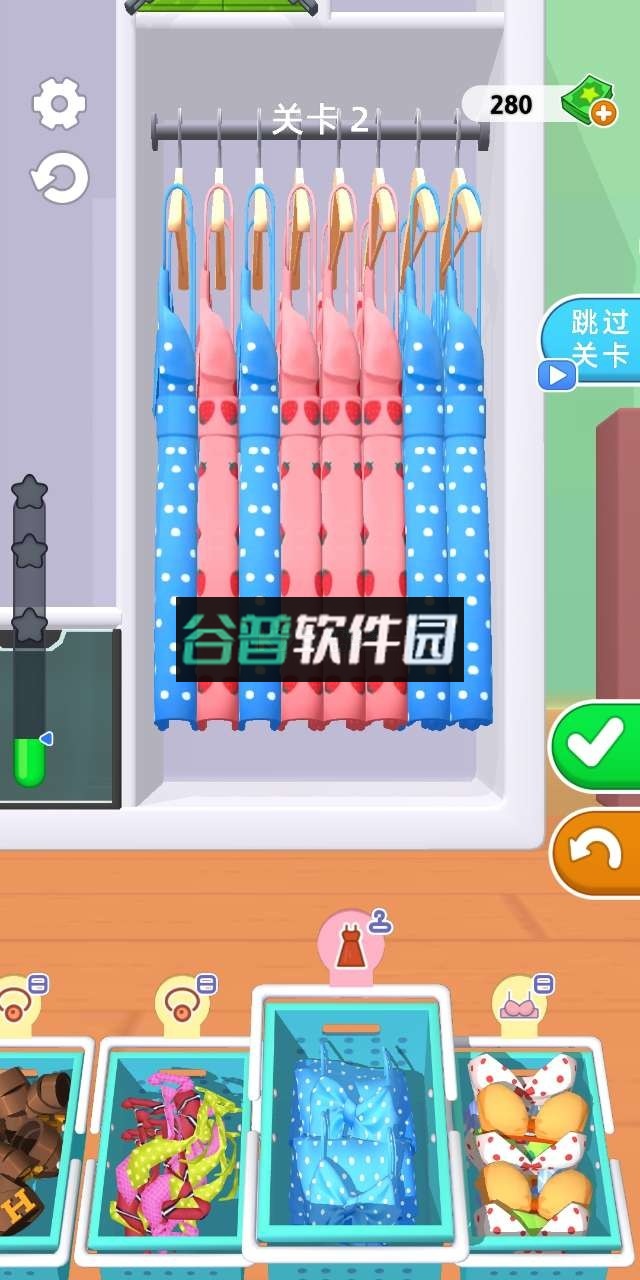 衣柜陈列师游戏下载破解版(衣柜收纳大师)截图2