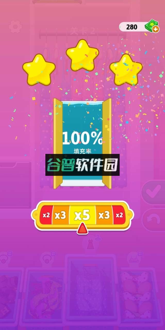 衣柜陈列师游戏下载破解版(衣柜收纳大师)截图3