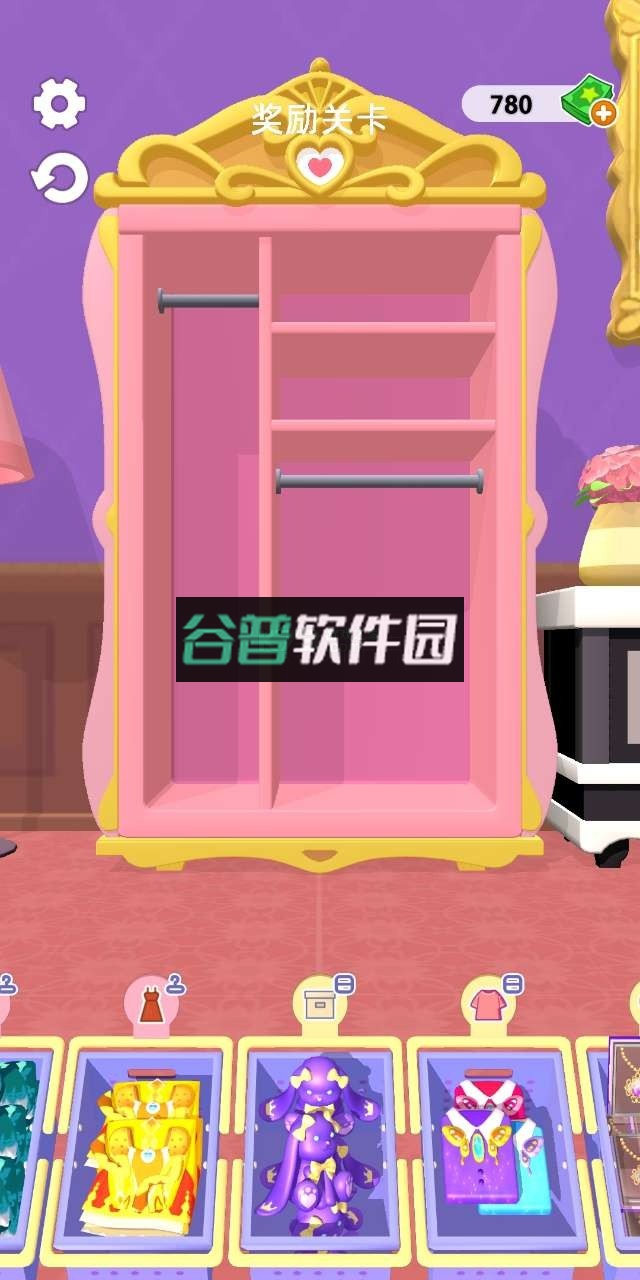 衣柜陈列师游戏下载破解版(衣柜收纳大师)截图5