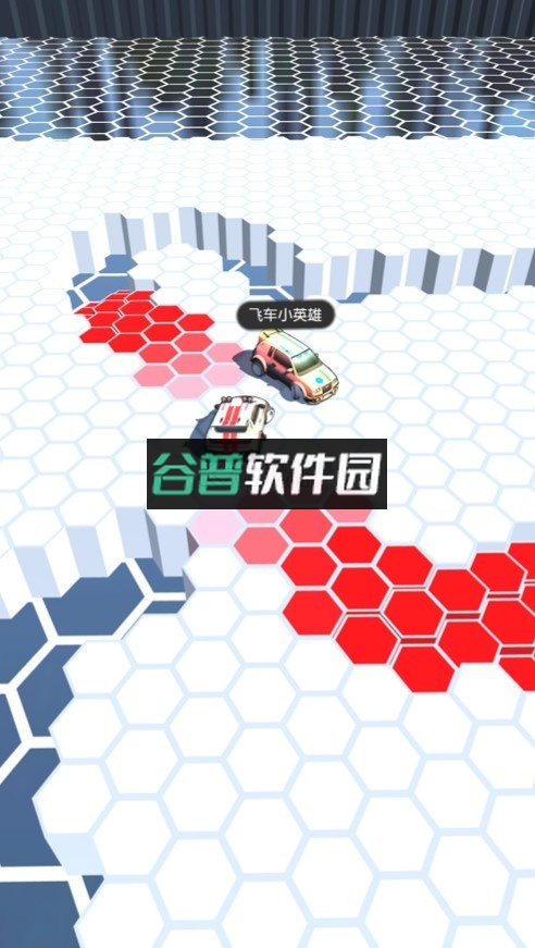 赛道求生游戏下载截图2