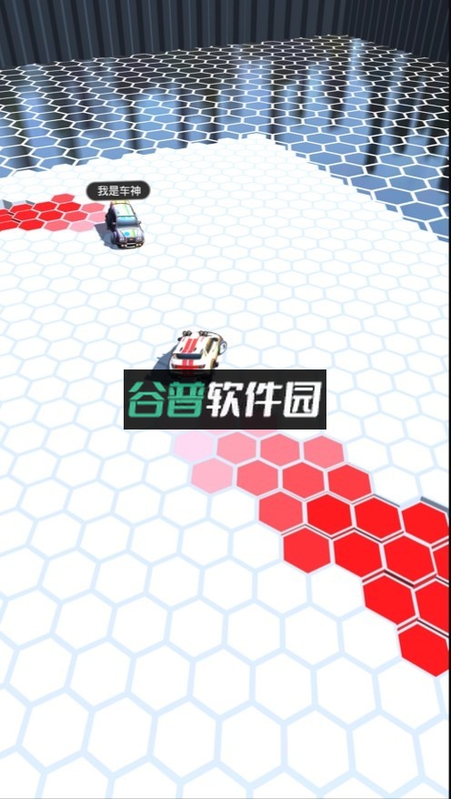 赛道求生游戏下载截图4