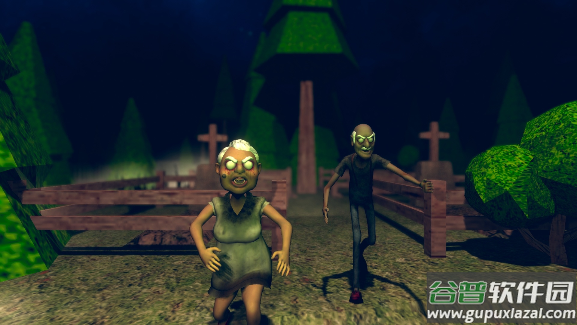 爷爷和奶奶5起源游戏截图3