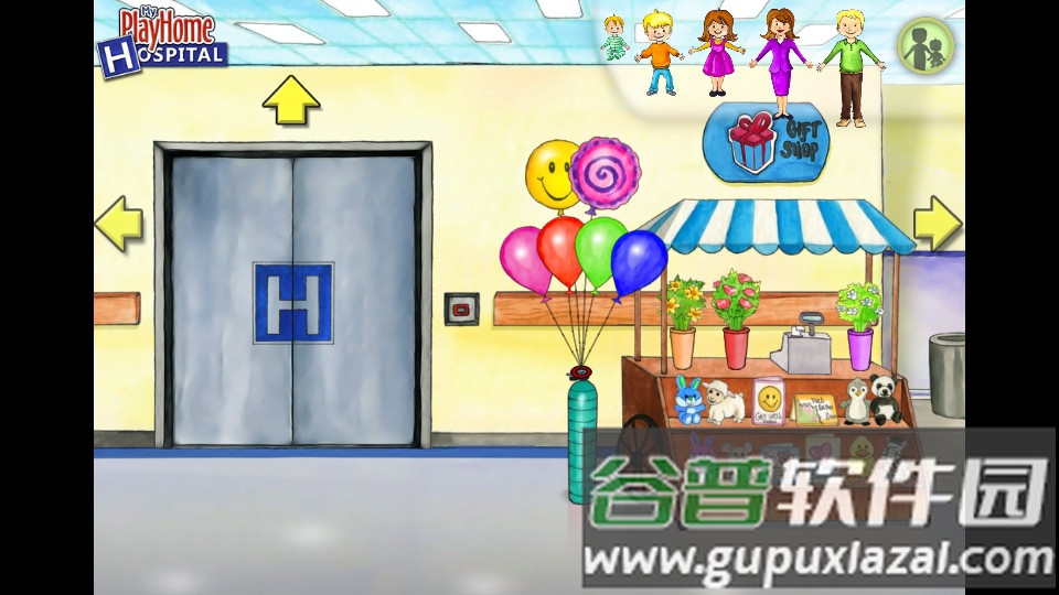 娃娃屋医院中文版截图1