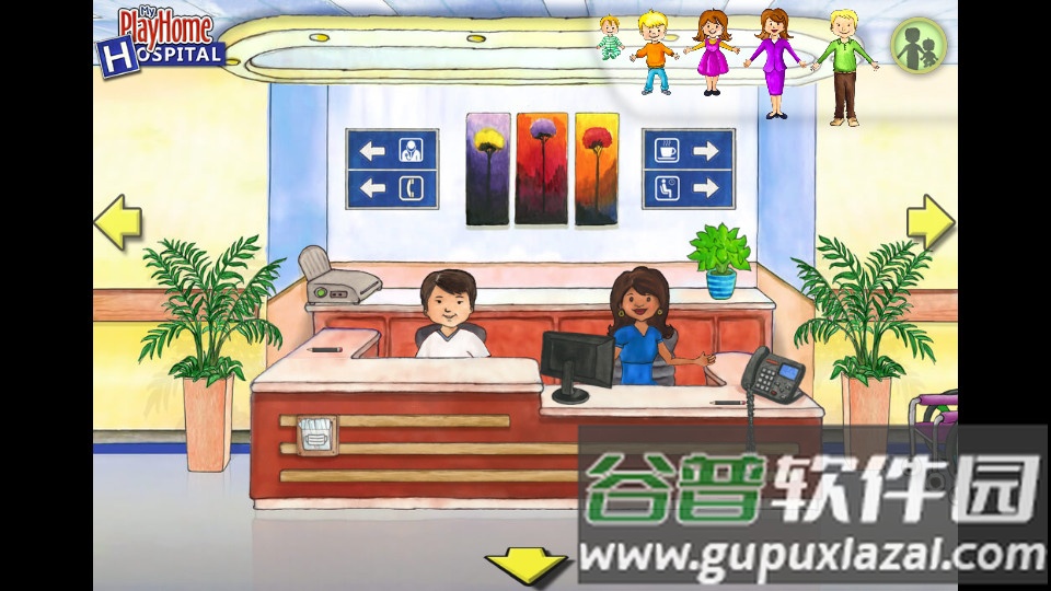 娃娃屋医院中文版截图3