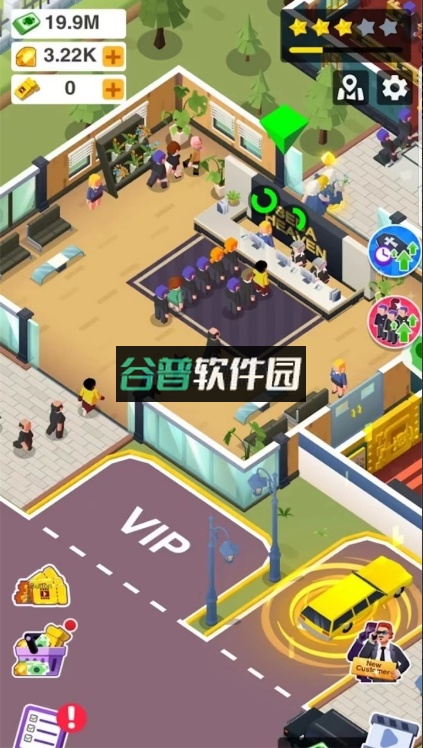 空闲的殡仪馆无限金币版截图3