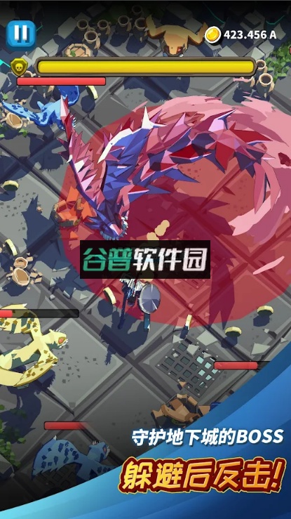 众神地下城官方版截图3