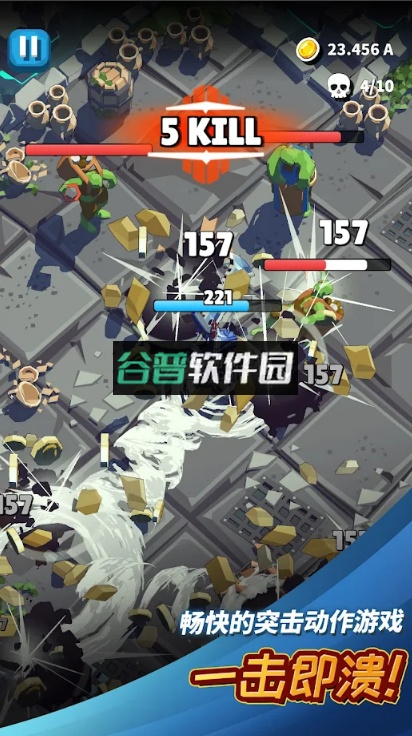 众神地下城官方版截图4