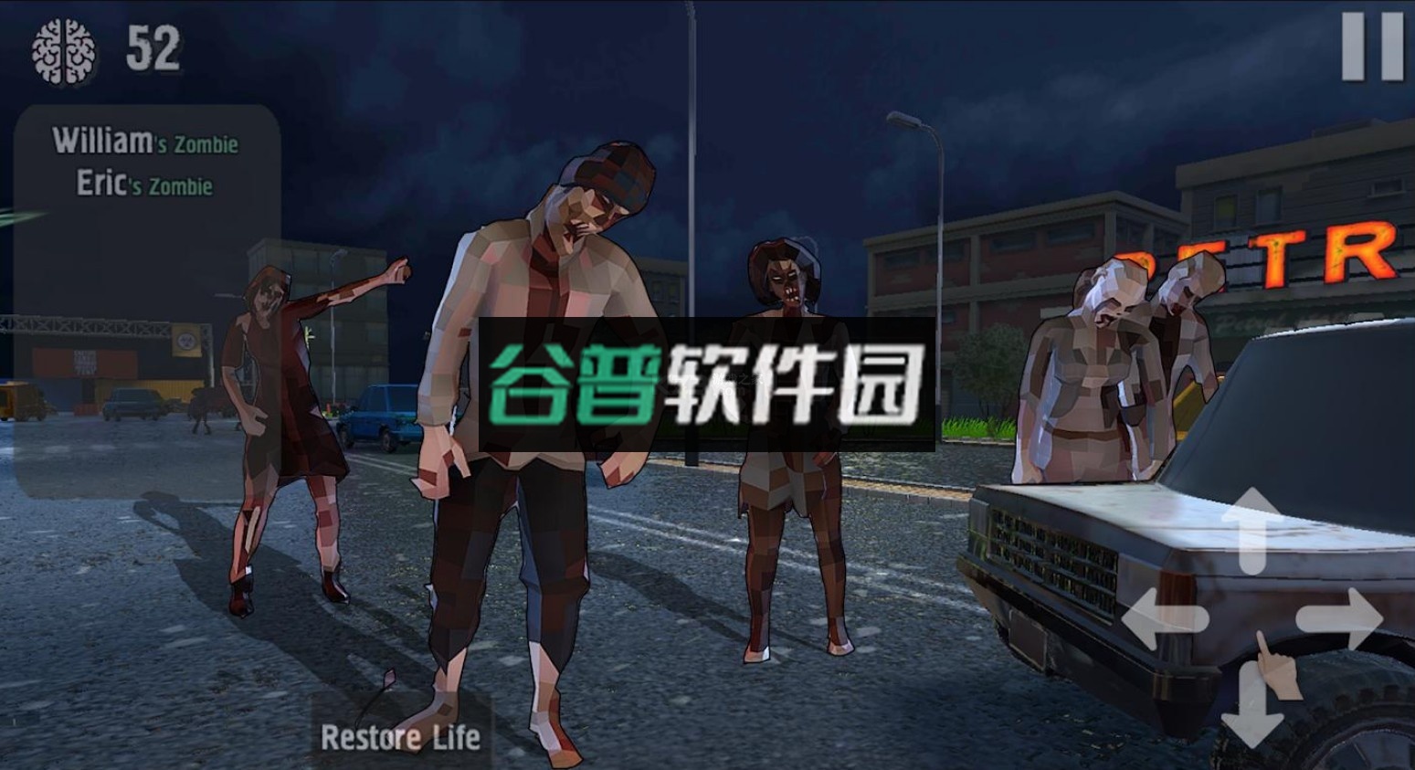 僵尸城镇启示录游戏下载截图1