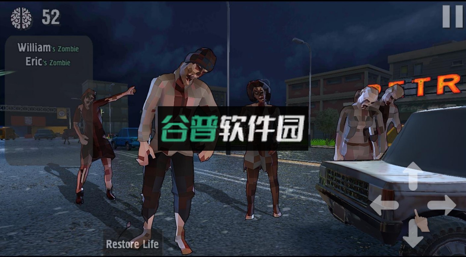 僵尸城镇启示录游戏下载截图4