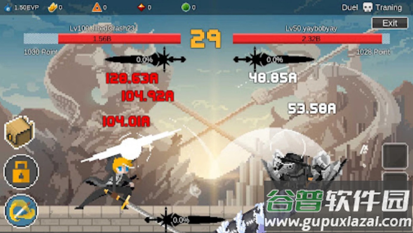 自我剑剑手游(EgoSword)截图1