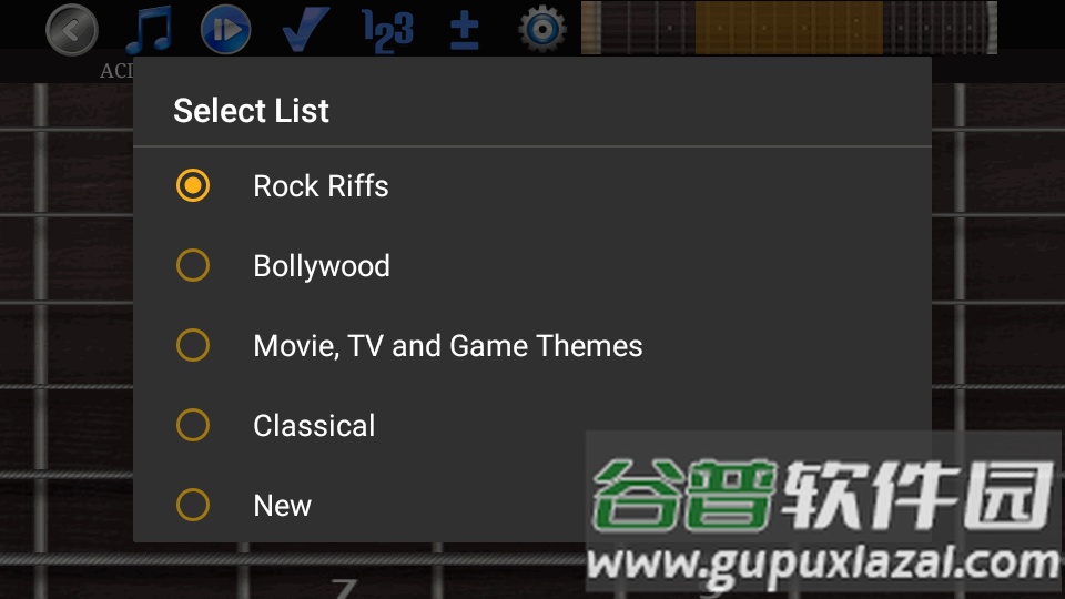 吉他即兴演奏专业版(Guitar Riff Pro)截图2