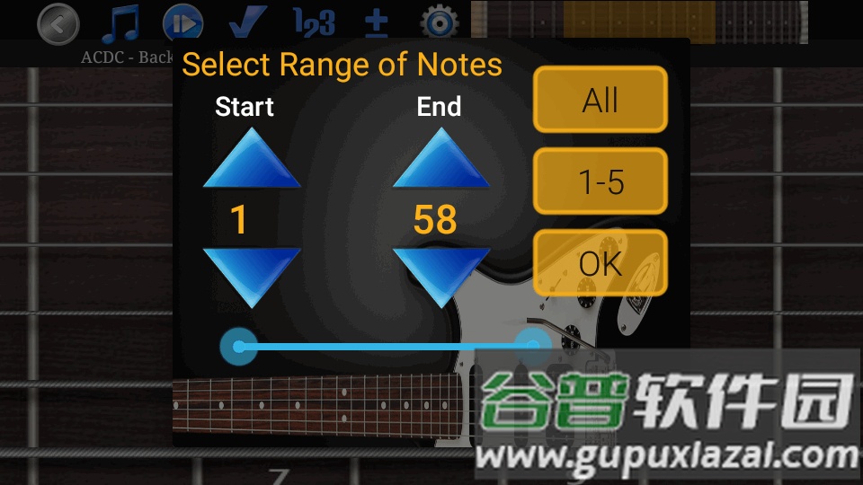 吉他即兴演奏专业版(Guitar Riff Pro)截图5