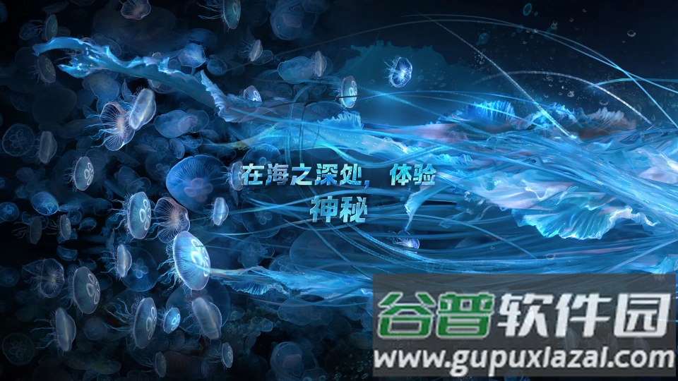 小小水世界手游截图4