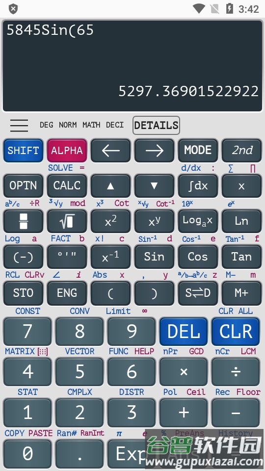 卡西欧计算器991ex专业版截图3