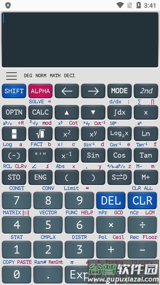 卡西欧计算器991ex专业版截图4