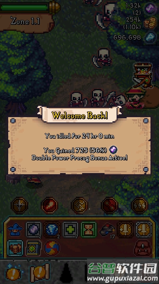 点击巫师手游最新版(Tap Wizard)截图5