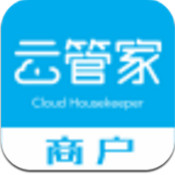 云管家商户app下载v1.0.0